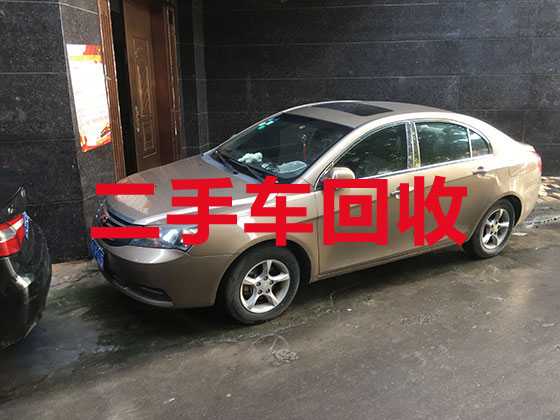 广州汽车回收上门电话-二手车回收